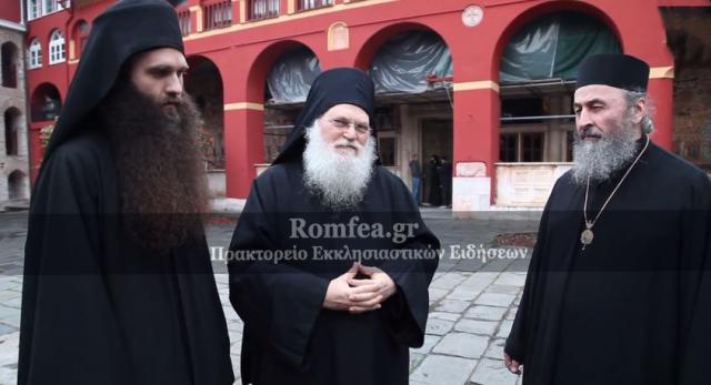 Întâistătătorul Bisericii Ortodoxe Ucrainene, Mitropolitul Onufrie de Kiev, a vizitat Muntele Athos