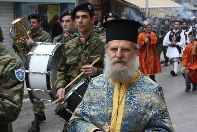 Orașul Árta și-a sărbătorit ocrotitoarea, pe Sfânta Teodora Împărăteasa
