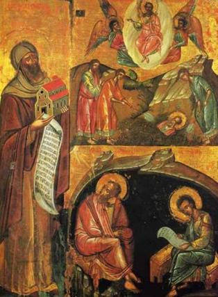 Viața Sfântului Cuvios Hristodul din Patmos
