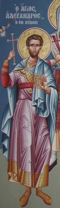 Viața Sfântului Sfințit Mucenic Alexandru, preotul