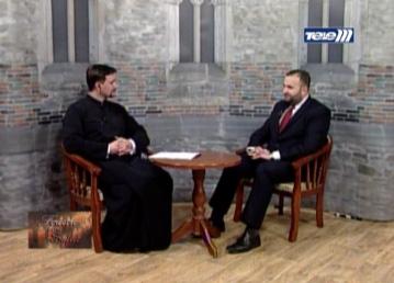 Sfinții 40 de mucenici - Nicolae Pintilie - Ferestre către suflet