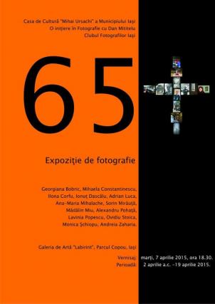 Expoziţia de fotografie“65 +”