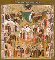 Viața Sfântului Anastasie Sinaitul, Patriarhul Antiohiei