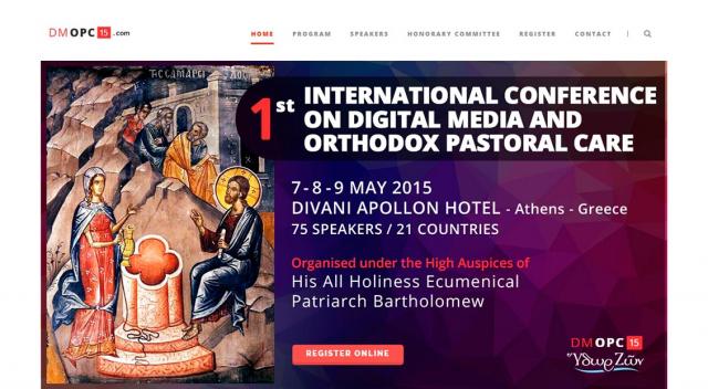 Prima conferinţă internaţională ortodoxă despre media digitală, la final