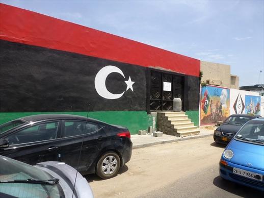 Libia: „O țară în care creștinii nu ar trebui să vină”