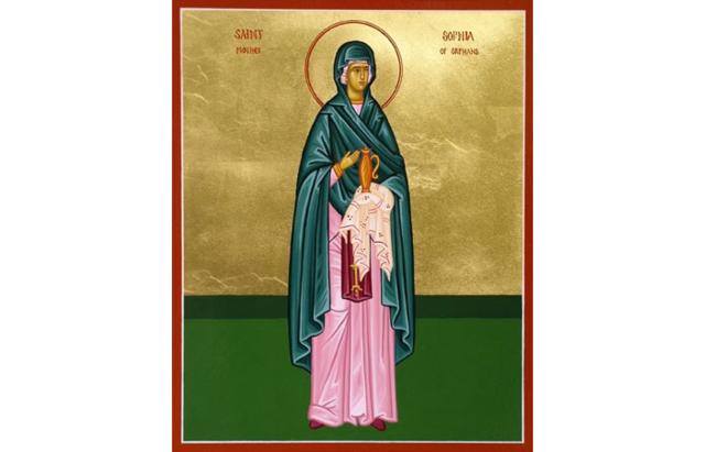 Sfânta Sofia
