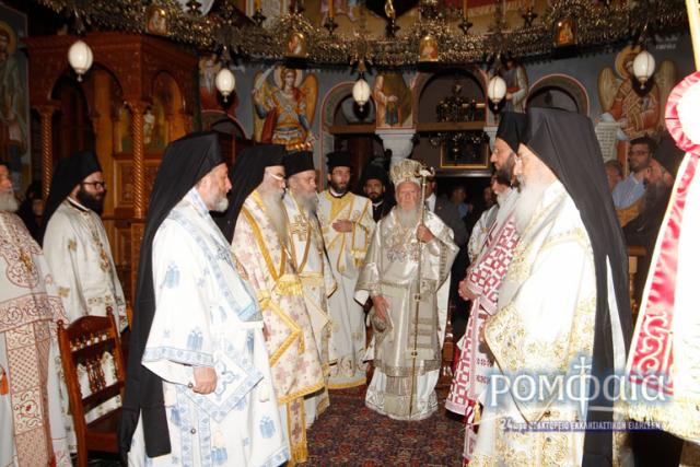 Liturghie arhierească în cinstea Sfântului Paisie Aghioritul, Suroti Grecia
