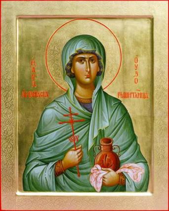 Troparul Sfintei Mironosiţe, întocmai cu Apostolii, Maria Magdalena