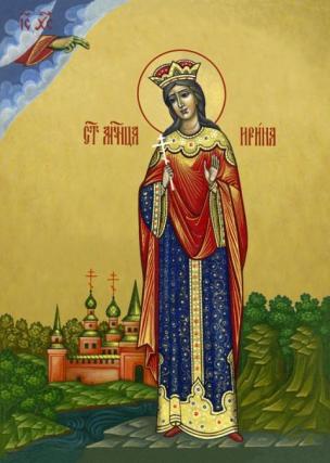 Sfânta Irina – Împărăteasa icoanelor