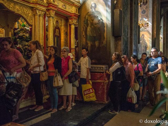 Slujbă de Te Deum la Catedrala Mitropolitană din Iași, la începutul Anului bisericesc