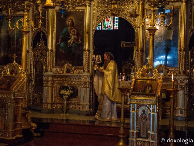 Slujbă de Te Deum la Catedrala Mitropolitană din Iași, la începutul Anului bisericesc