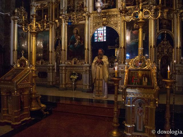 Slujbă de Te Deum la Catedrala Mitropolitană din Iași, la începutul Anului bisericesc
