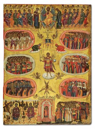 Viața Sfinților Mucenici din Dobrogea Macrobie, Gordian, Ilie (Helie), Zotic, Lucian și Valerian