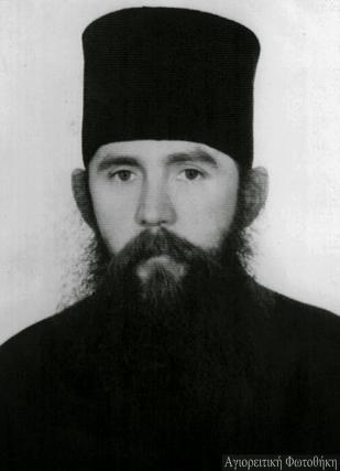 Părintele Efrem Filotheitul