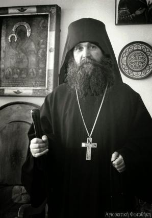 Părintele Efrem Filotheitul