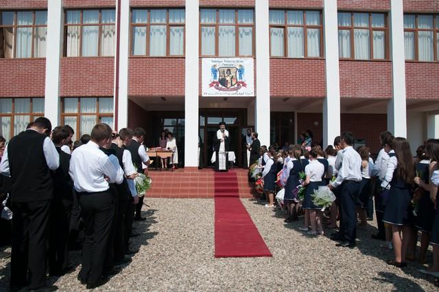 Deschiderea noului an şcolar la Seminarul Teologic Ortodox din Alba Iulia