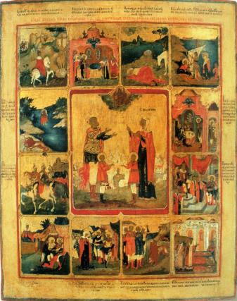 Sfântul Mare Mucenic Eustatie și soția sa, Teopista