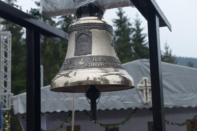 Biserica „Sfântul Ierarh Nicolae” din Chirițeni a fost sfințită