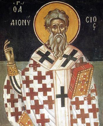 Sfântul Sfințit Mucenic Dionisie Areopagitul