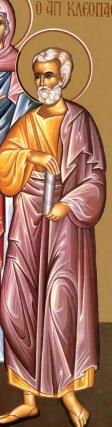 Viața Sfântului Apostol Cleopa