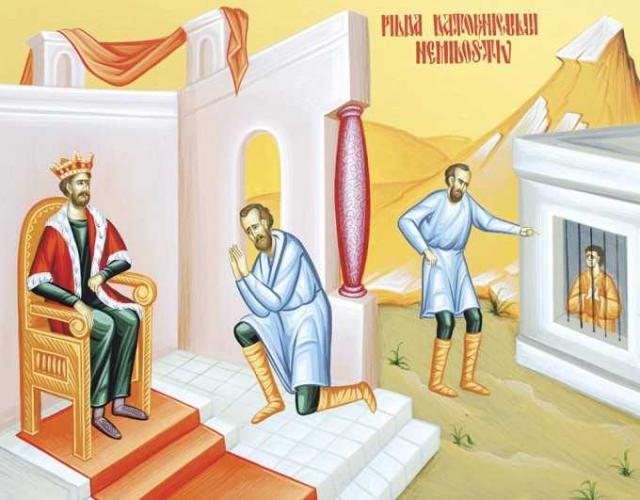 Predică la Duminica a XI-a după Rusalii - Pilda datornicului nemilostiv - IPS Irineu Pop-Bistriţeanul