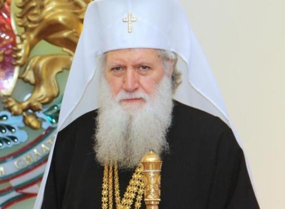 Mesaj de condoleanţe din partea Patriarhului Neofit al Bulgariei, pentru victimele accidentului din Clubul Colectiv