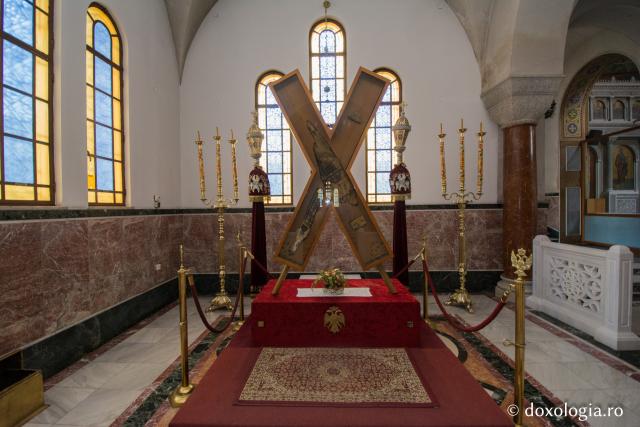 Crucea Sfântului Apostol Andrei