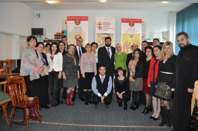 Simpozion judeţean dedicat Sfântului Ioan Gură de Aur, la Bacău