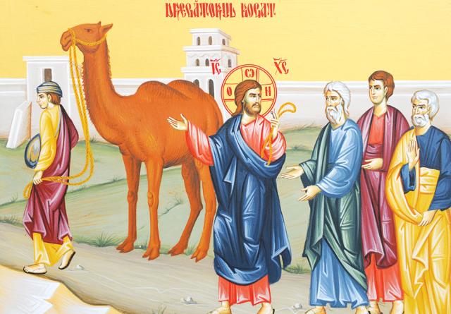 „Să fim atenți la nevoia aproapelui nostru!”