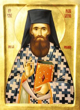 Patriarhia Ierusalimului va proclama canonizarea Sfântului Ioan Iacob de la Neamţ