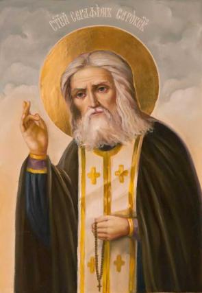 Predică la Sărbătoarea Sfântului Serafim de Sarov – Sfântul Ioan Maximovici
