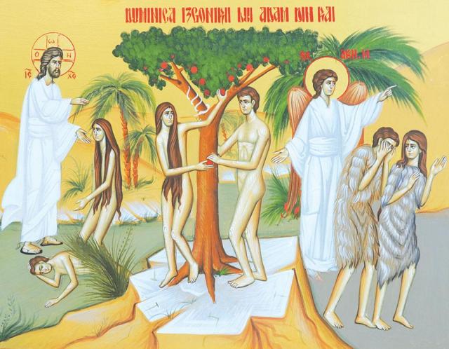 Predică la Duminica Izgonirii lui Adam din Rai - a lăsatului sec de brânză - Sfântul Ioan Gură de Aur