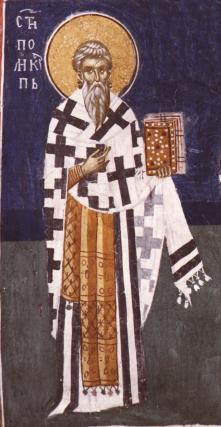 Sfântul Sfințit Mucenic Policarp, Episcopul Smirnei