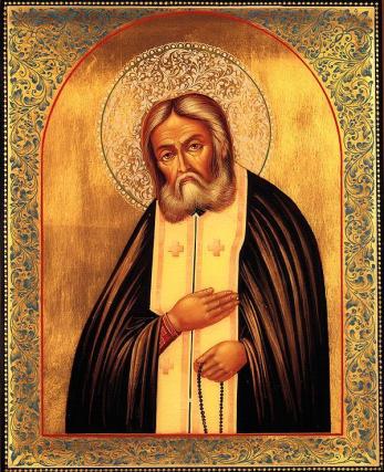 Acatistul Sfântului Serafim de Sarov mare făcător de minuni