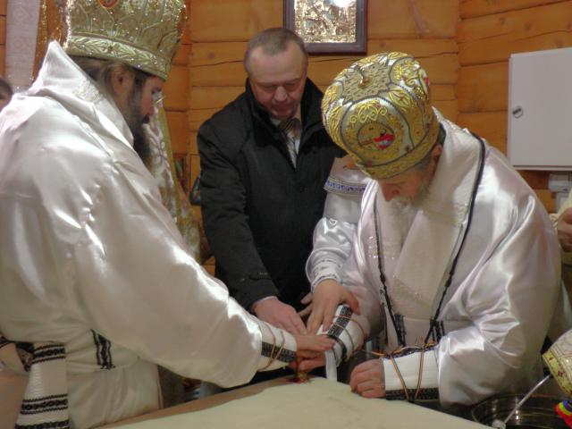 Sfințire de biserică în localitatea suceveană Straja