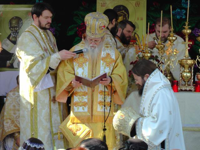 Sfințire de biserică în localitatea suceveană Straja