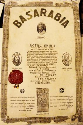 Unirea Basarabiei cu România comemorată în Arhiepiscopia Iașilor