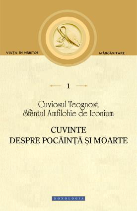 Călăuze duhovniceşti spre Înviere