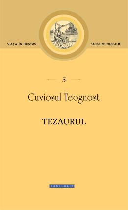 Călăuze duhovniceşti spre Înviere - săptămâna a treia