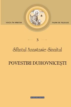 Călăuze duhovniceşti spre Înviere - săptămâna a doua