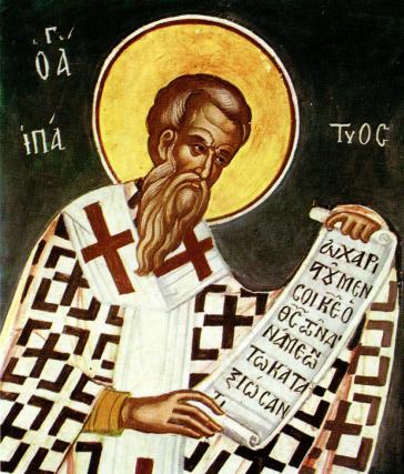 Sfântul Sfinţit Mucenic Ipatie, Episcopul Gangrei