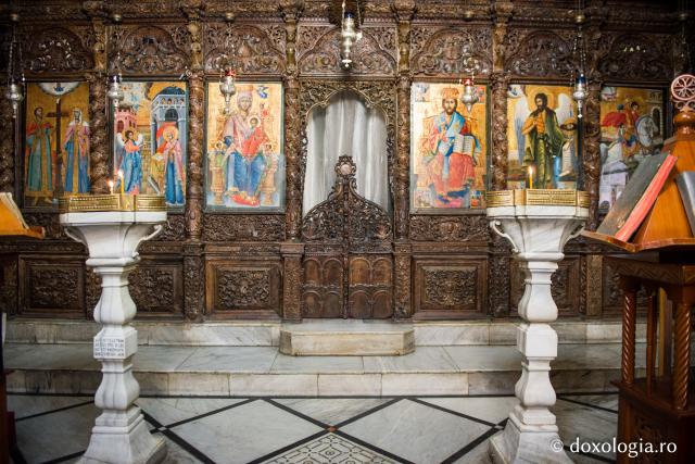 Biserica „Sfântul Arhanghel Gavriil” din Nazaret