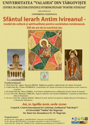 Conferință națională dedicată Sfântului Ierarh Antim Ivireanul, la Târgoviște