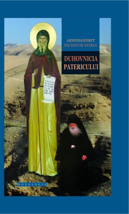 Călăuze duhovniceşti spre Înviere - săptămâna a patra