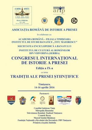 Congresul Internațional de Istorie a Presei, la Timișoara