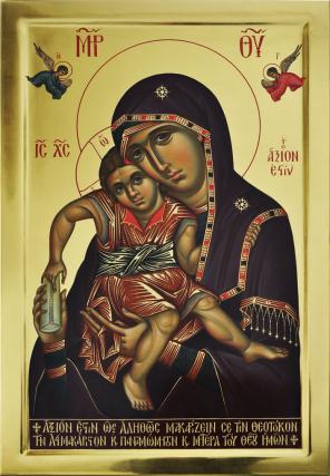 Slujbă de sfințire a copiei după icoana „Axion Estin”, la Alba Iulia