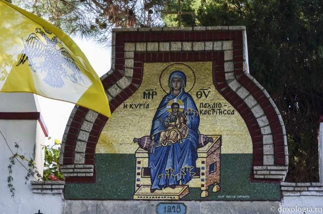 Mănăstirea Maicii Domnului Paleokastritsa