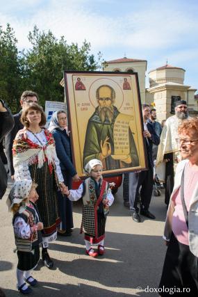 Procesiune în ajun de Florii la Iași