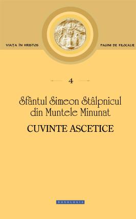Călăuze duhovniceşti spre Înviere - săptămâna a șasea