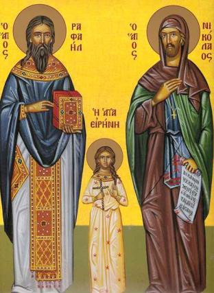 Viața Sfinților Mucenici Rafail, Nicolae și Irina